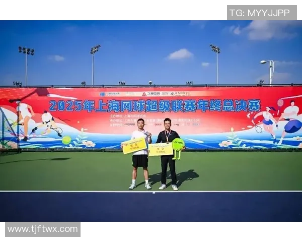 上海网球队杯赛征程回顾:拼搏与荣耀交织的奋斗故事